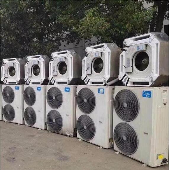 �յ�����